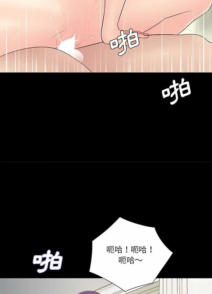 第11話