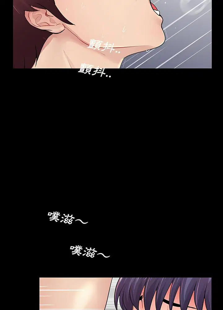 第11話
