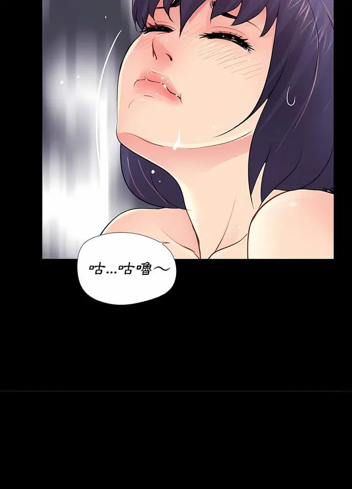 第11話