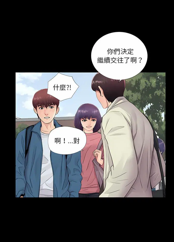 第11話