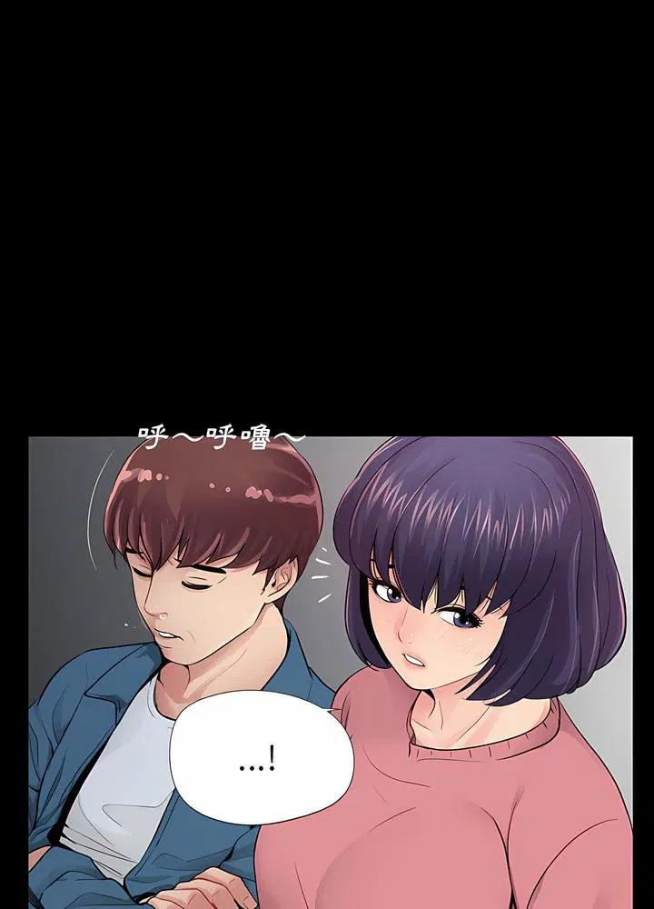 第11話