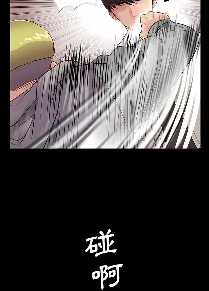 第12話