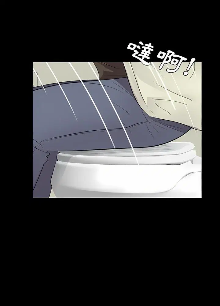 第12話