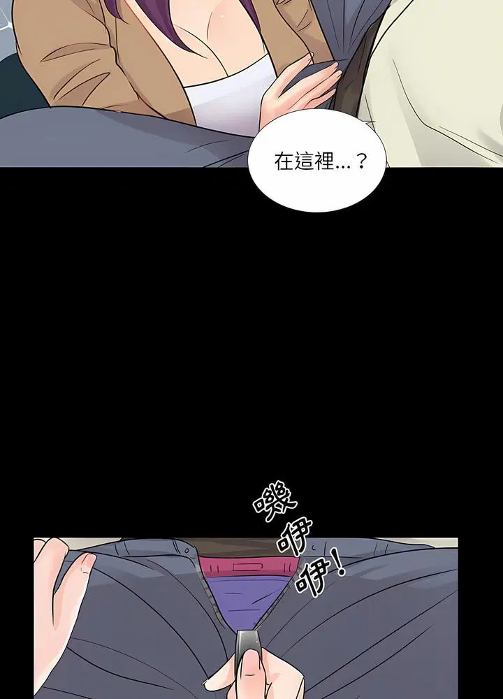 第12話