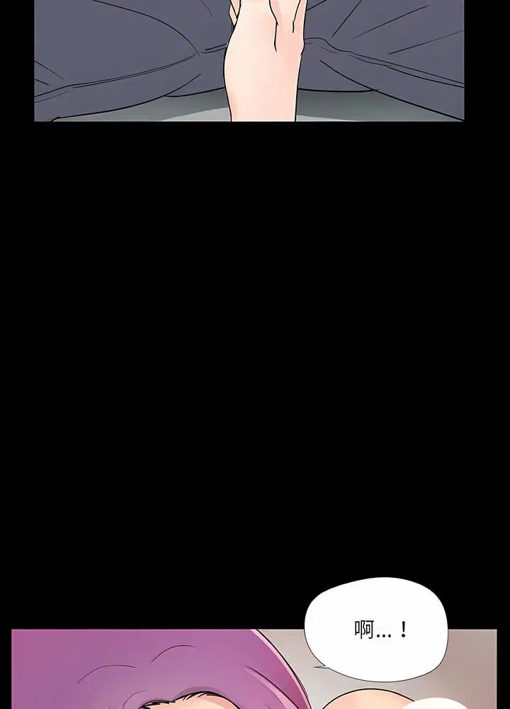 第12話