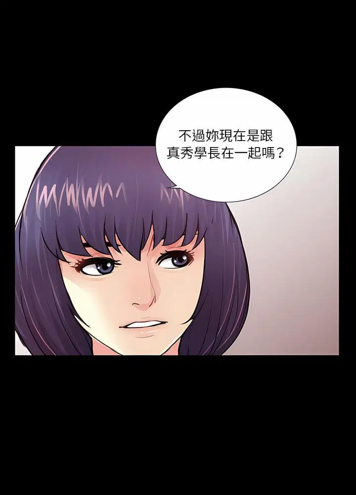 第12話