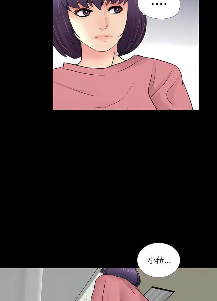 第12話