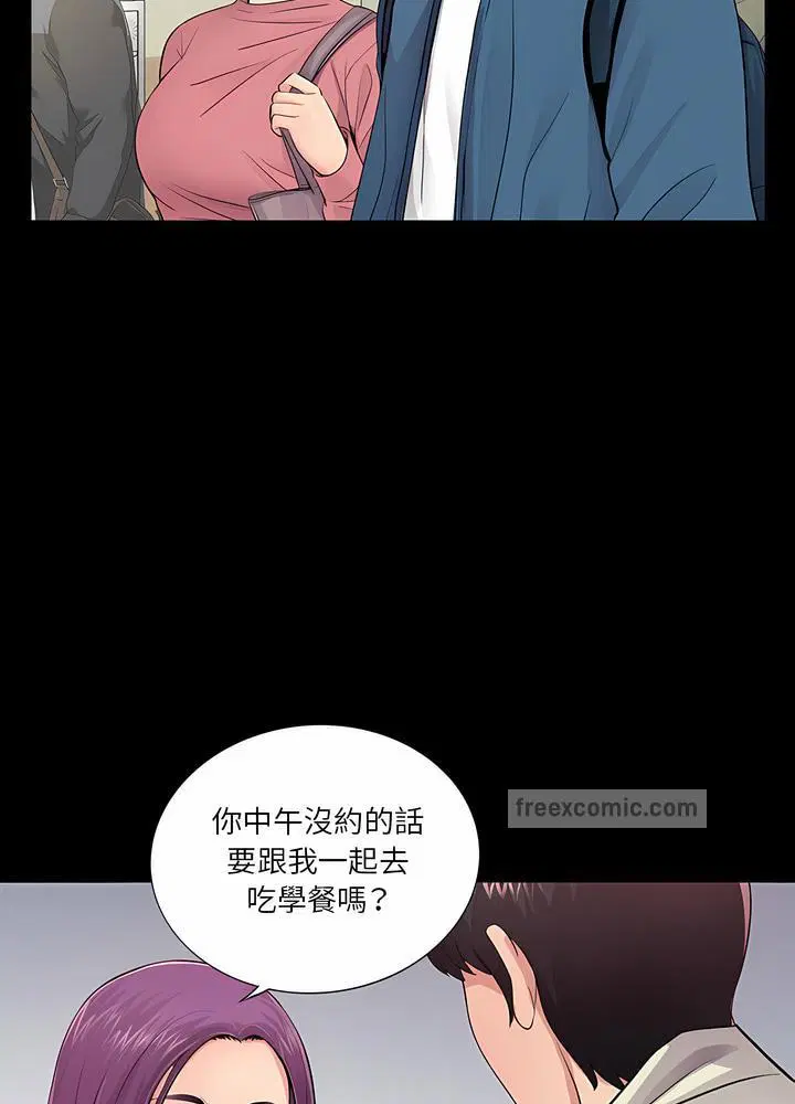 第12話
