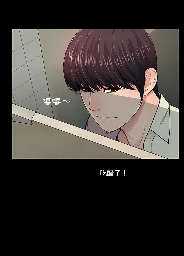 第13話