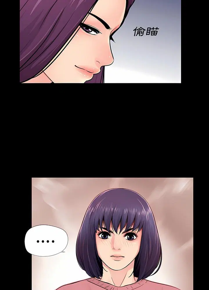 第13話