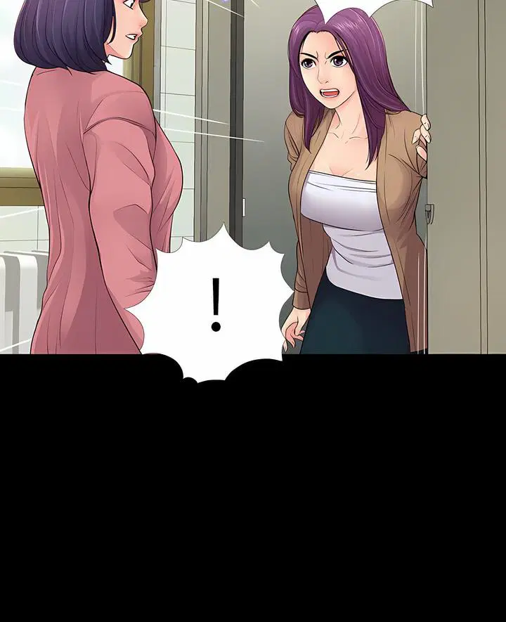 第13話