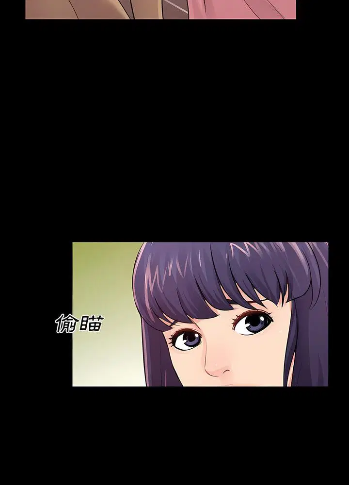 第13話