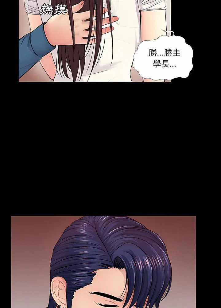 第14話