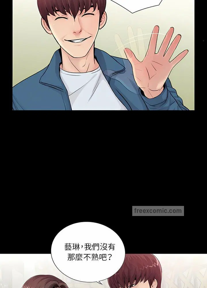 第14話