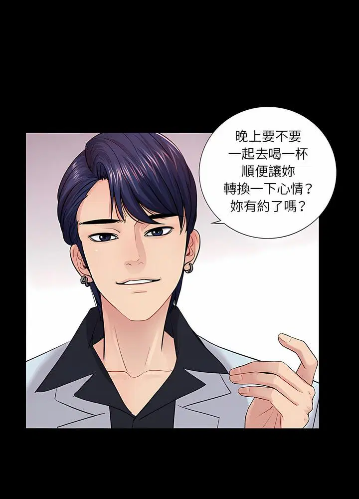 第14話