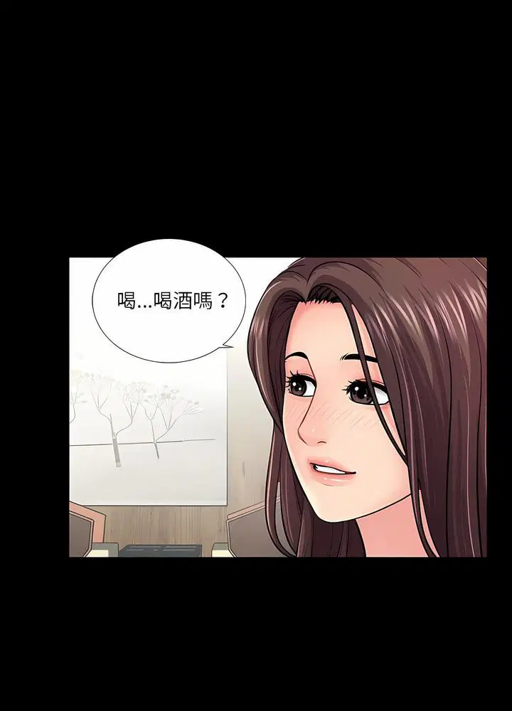 第14話
