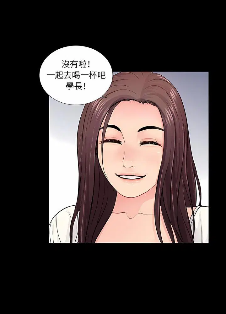 第14話