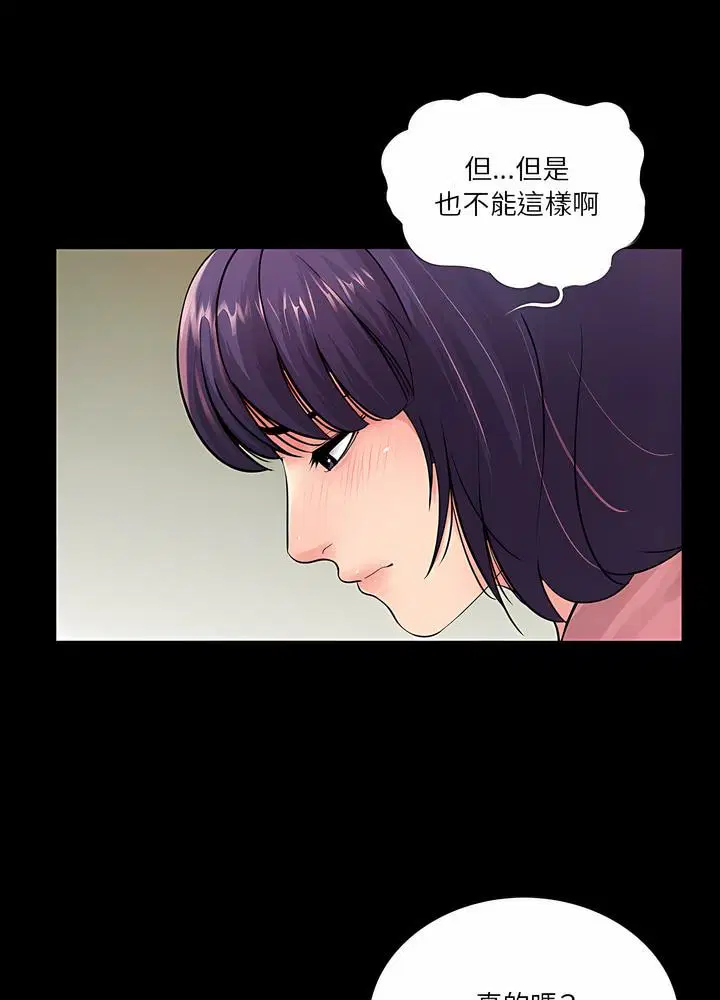 第15話