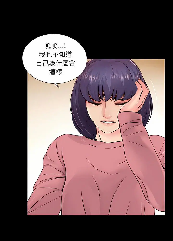 第15話