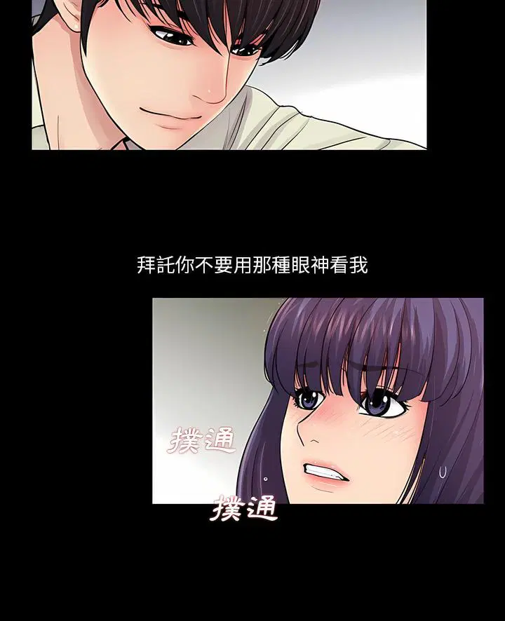 第15話