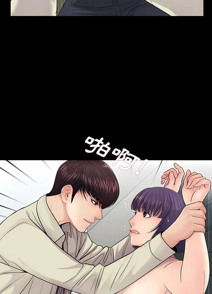 第15話