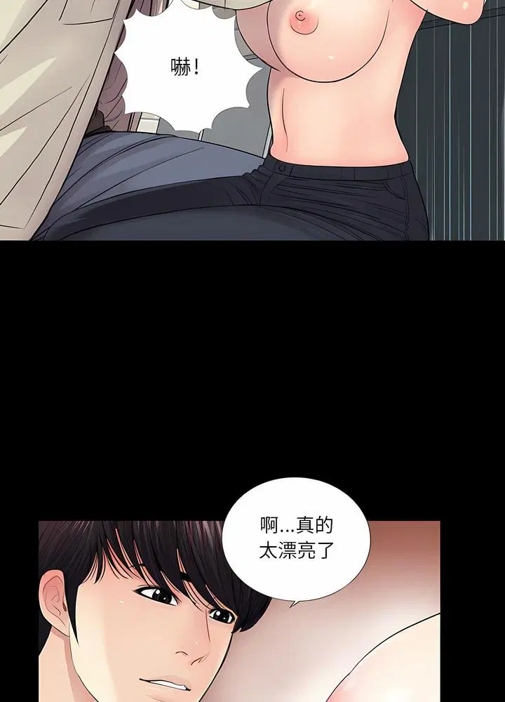 第15話