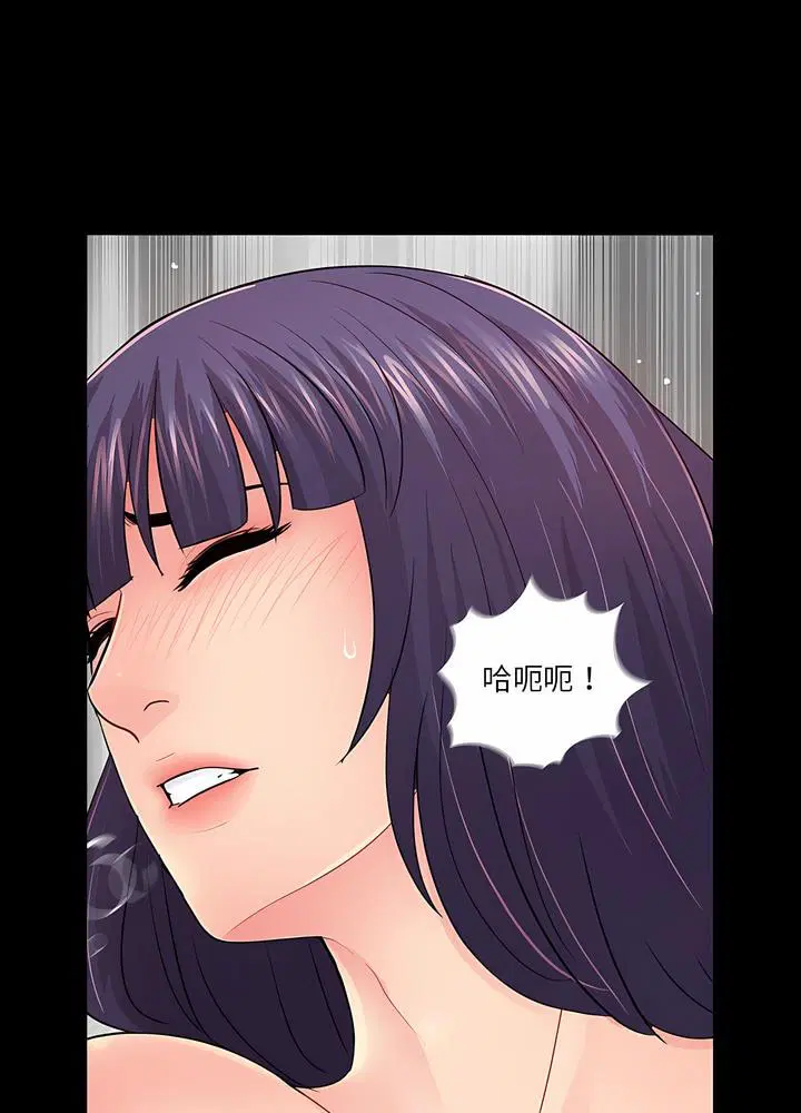 第15話
