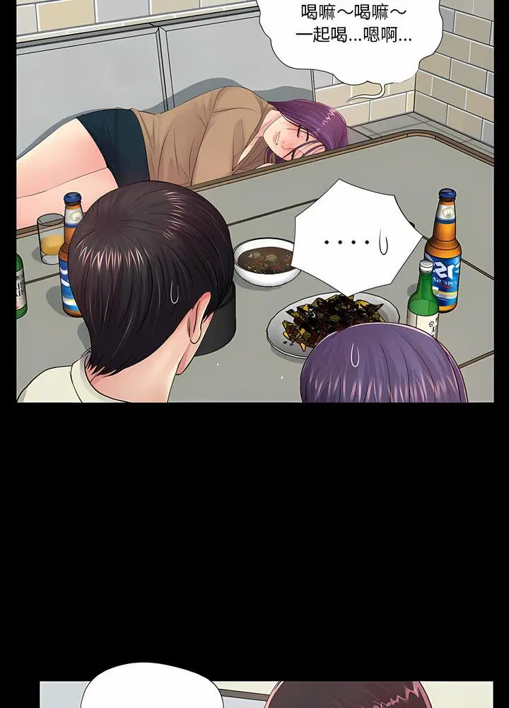 第15話