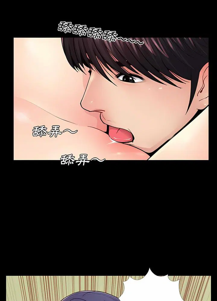 第15話