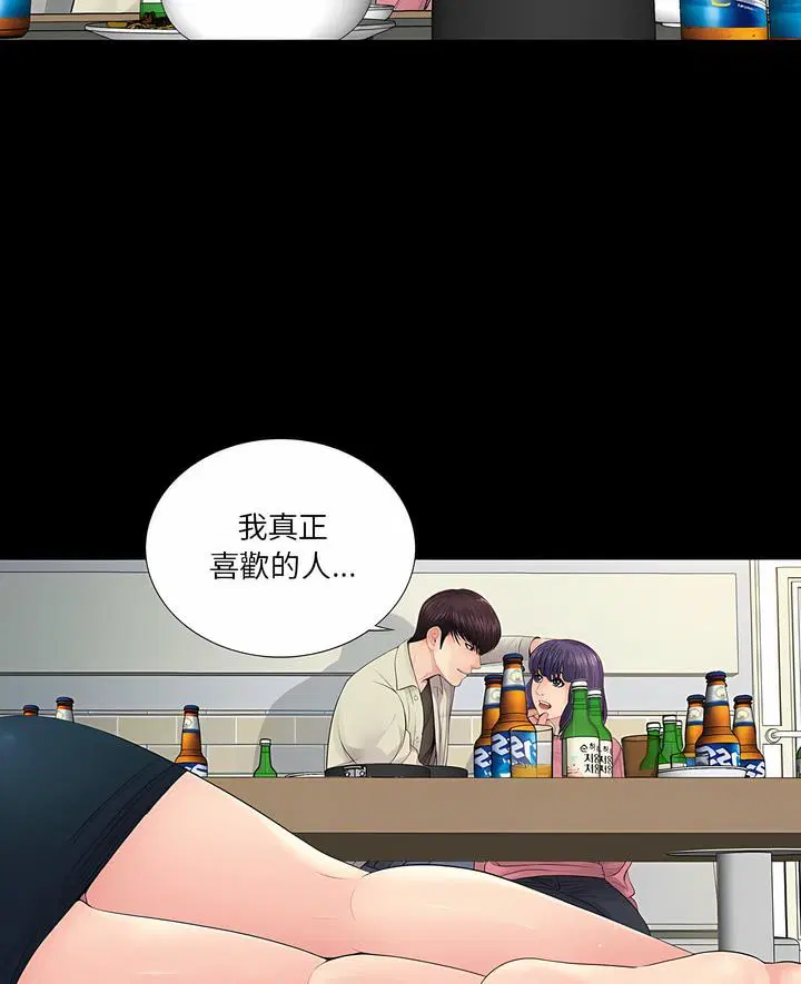 第15話