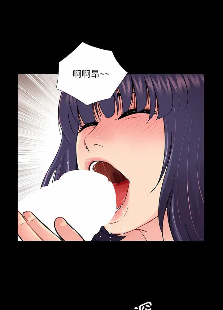 第16話