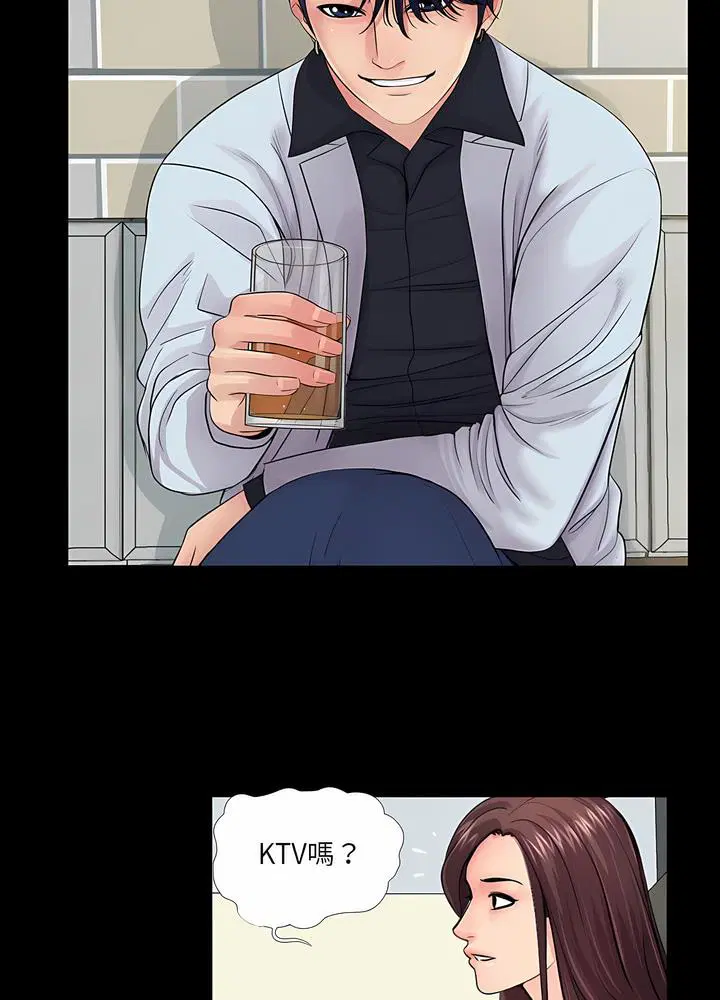 第16話