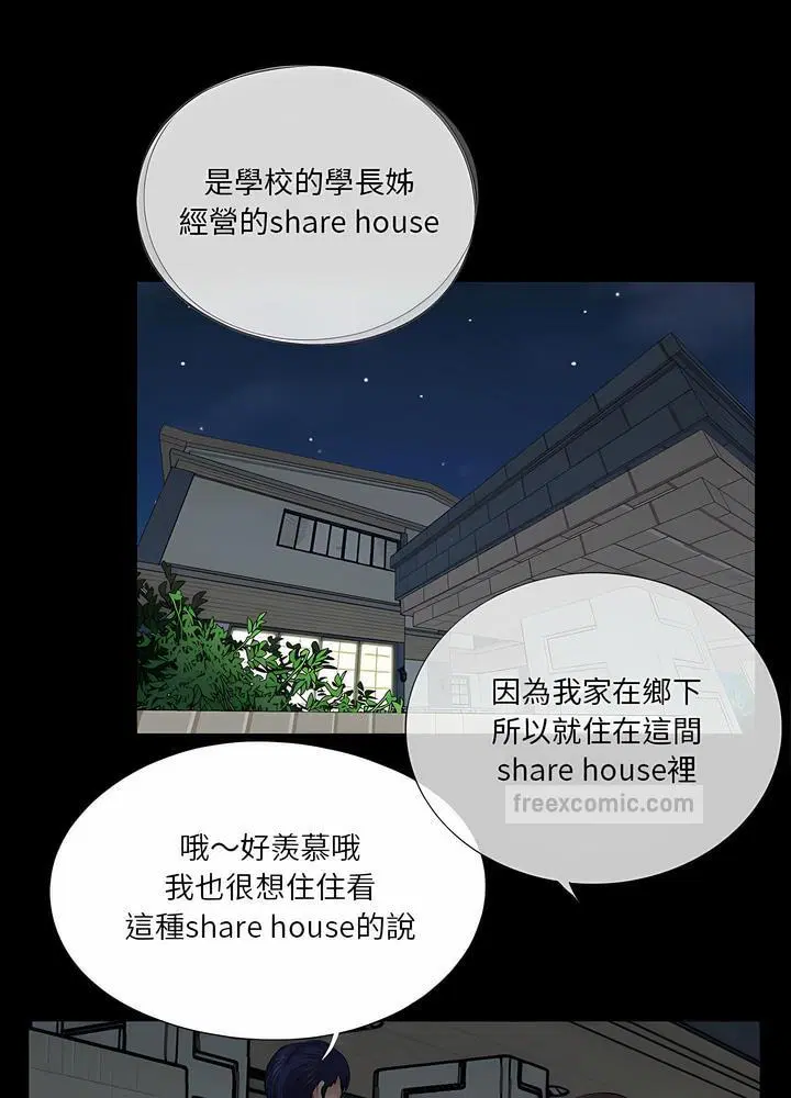 第16話