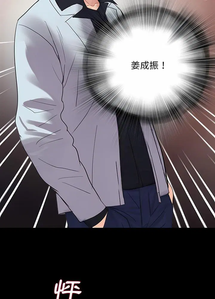 第16話