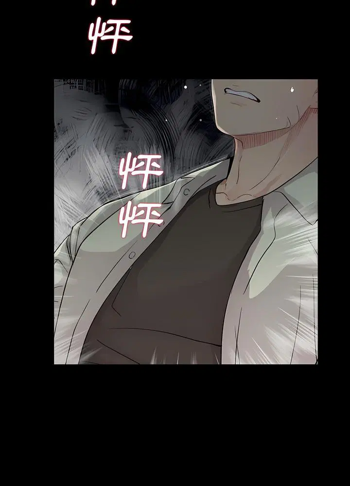 第16話
