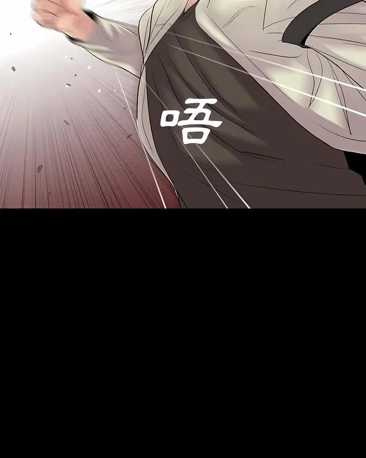 第16話