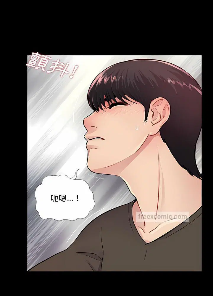 第16話