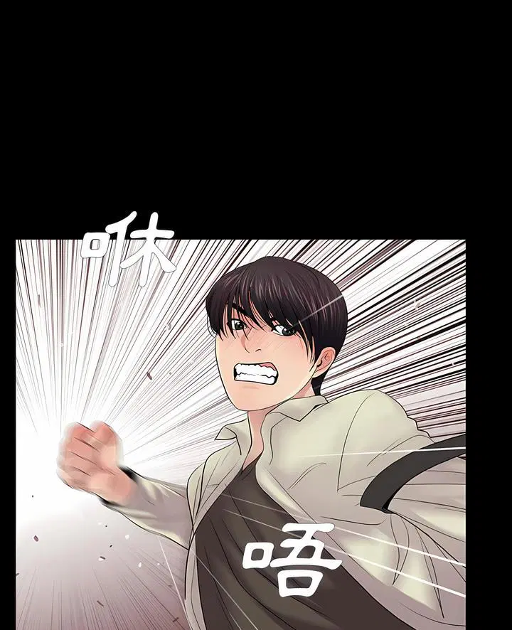 第17話