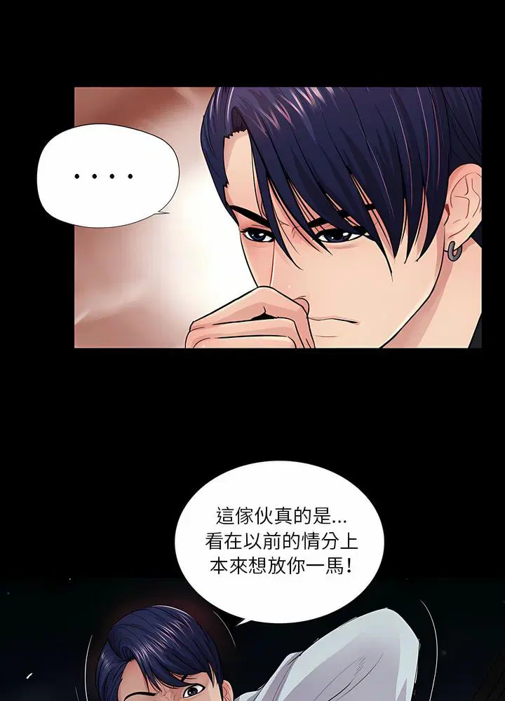 第17話