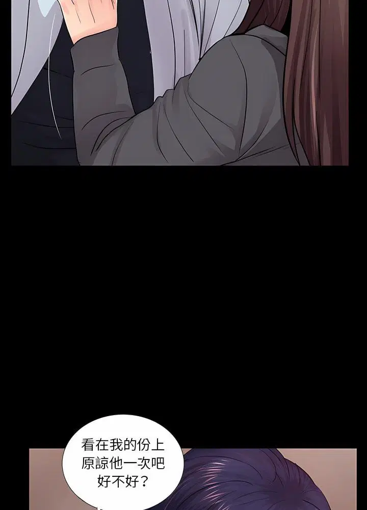 第17話
