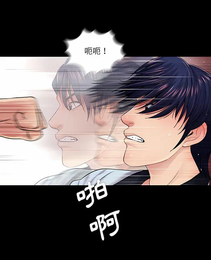 第17話