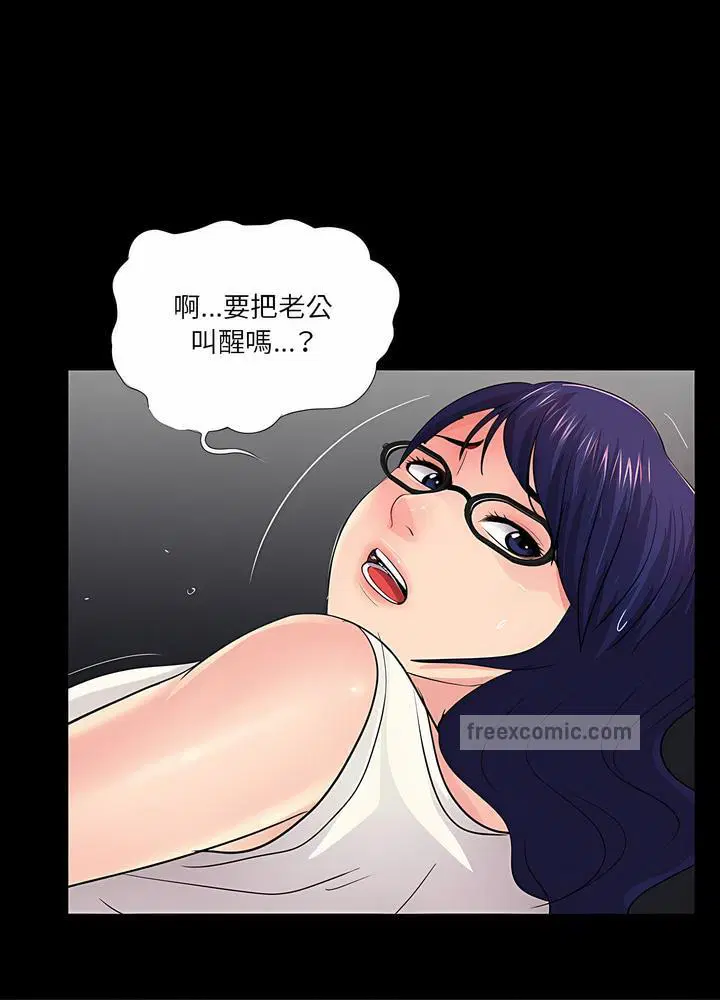 第17話