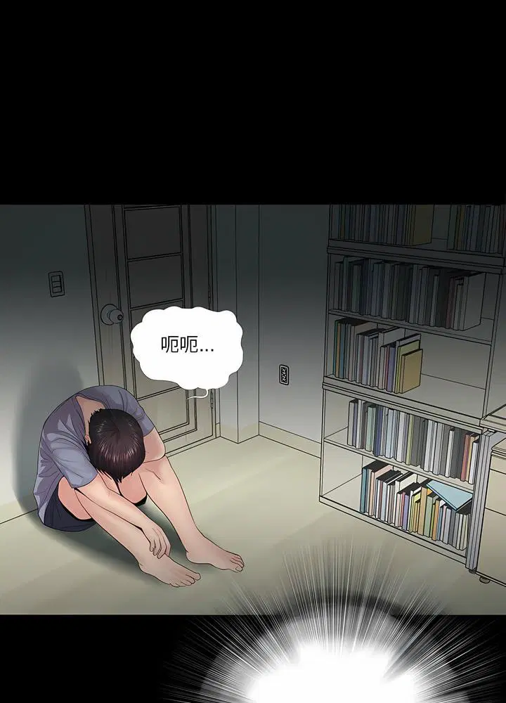 第17話