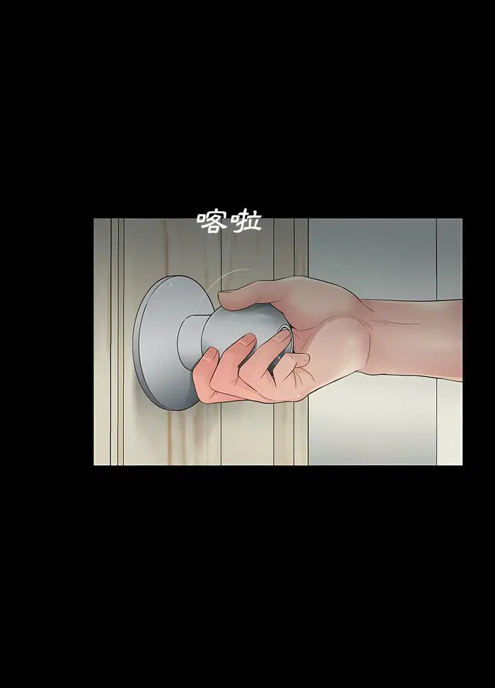 第17話