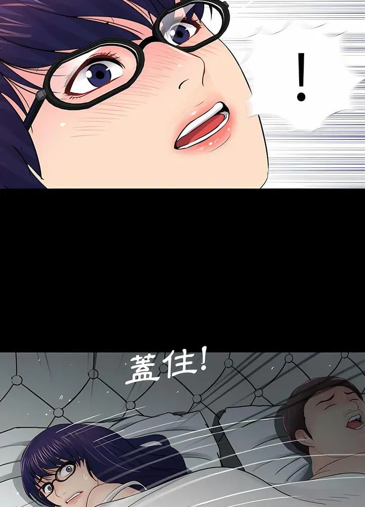 第17話