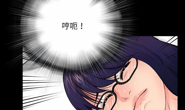 第17話