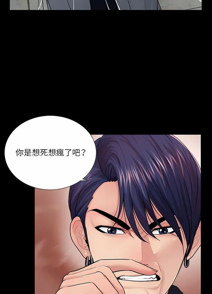 第17話