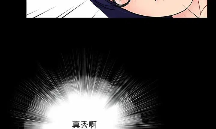 第17話