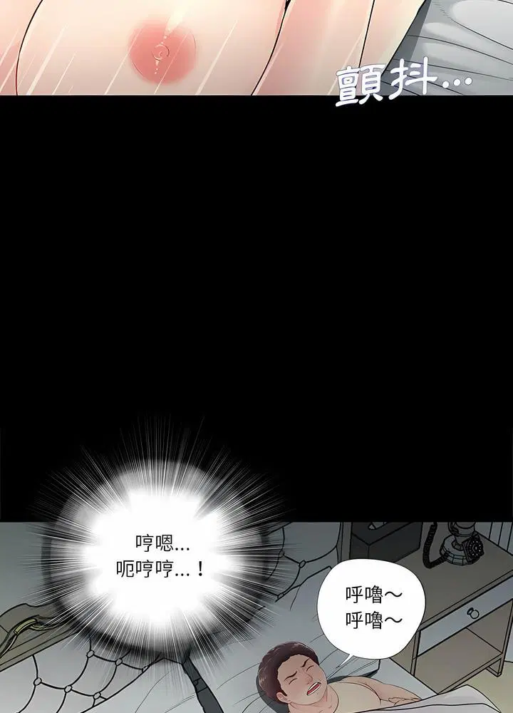 第18話