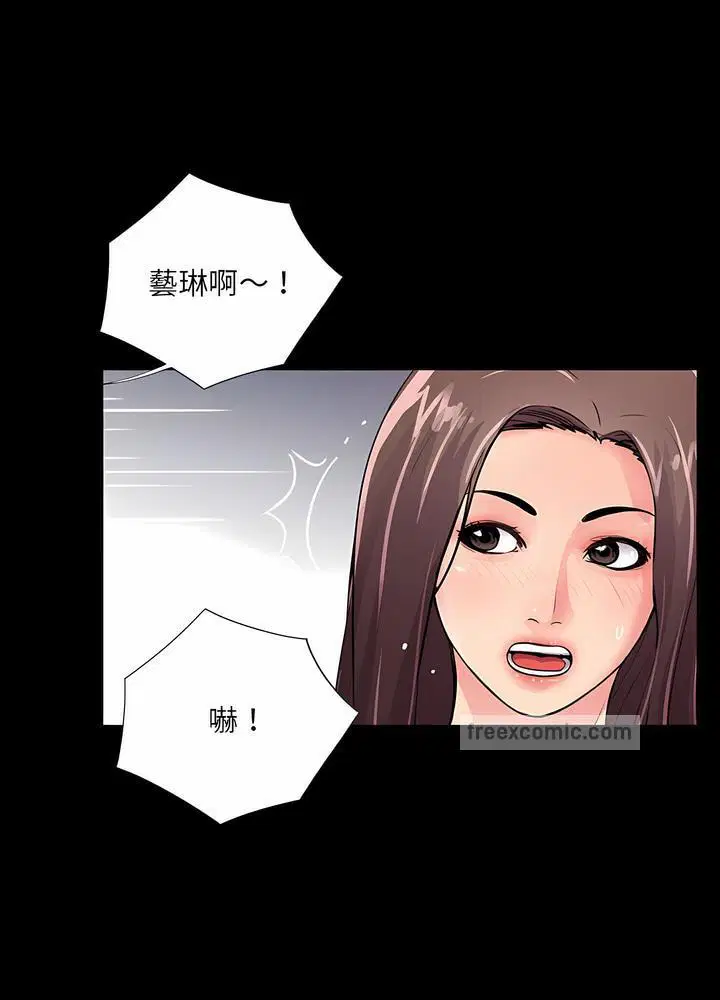 第18話